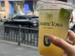 -CHARLIETOWN红茶公司(南京万象天地店)
