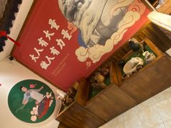 -成老灶火锅鸡(高东街店)