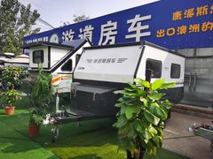 -北京房车博览中心