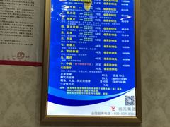 -郑远元专业修脚房(栖山路店)