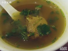 牛肉咖喱汤-小杨生煎(湟普汇店)