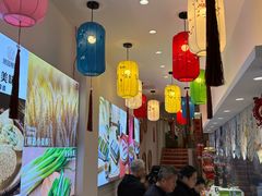 -随园糕团(狮子桥店)