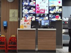 -麦当劳(厦门梧村店)