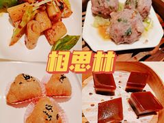 -相思林金岛饭店(青山湖店)