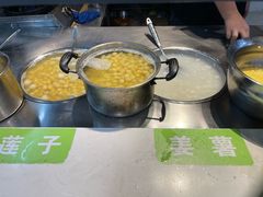 -黄记潮汕甜汤(贝底田坊店)