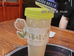 -掌上鲜(南顺城街店)