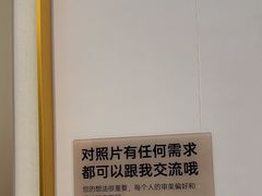 -海马体大师店(广州天汇广场IGC大师店)