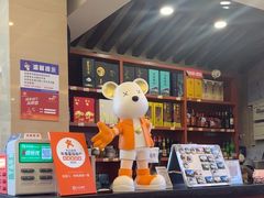 -自游人·美食一楼·地道徽菜(三十年名店)