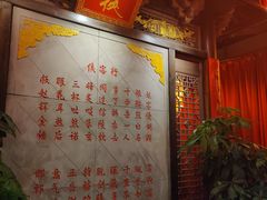 -蜀大侠火锅(龙岗店)