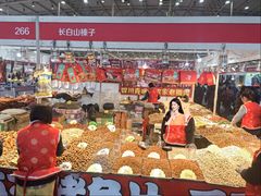 -中国农业博物馆