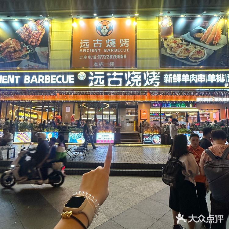 深圳！！！三刷了！！！！好好吃啊啊啊！！！