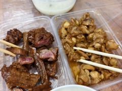 -蓝精灵饺子店