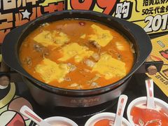-臻享無招牌芝士烤蛙(台山昌大昌店)