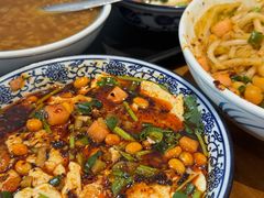 -袁妈红豆汤(重庆总店)