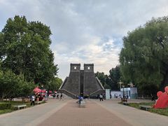 -达活泉公园