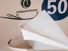 -大铁勺新津菜(东丽阳光新业广场店)