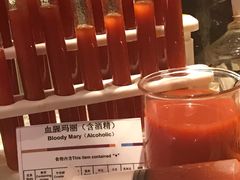 -唐拉雅秀酒店-西锦汇空中BBQ·思创餐厅