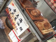 -浦商菜市场·锦德店