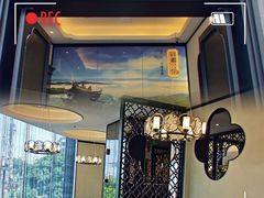 门面-同湘会馆(粤垦路店)