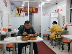 -法华汤包馆(法华镇路店)