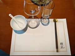 -觀芷隐轩