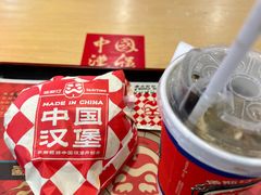 -塔斯汀中国汉堡(员村店)