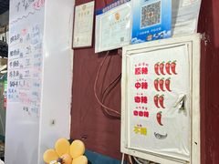 -丁丁猫重庆小面(徐州路店)