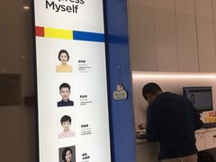 -方快-照相馆(嘉亭荟店)