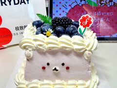 -花花卷卷·鲜食蛋糕(泉屋店)
