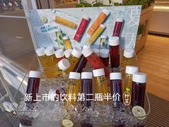 -好利来(西罗园店)