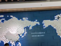 -广州市城市规划展览中心