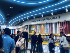 -m豆巧克力世界(上海世茂广场店)