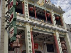 -陶陶居酒家(第十甫路总店)