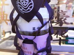-眷茶(赛格国际购物中心店)
