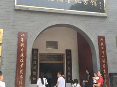 -白洋淀景区