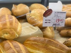 -Olé精品超市(南宁万象城店)