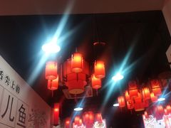-耗儿鱼蛙蛙叫·老成都火锅(蛇口海昌街店)