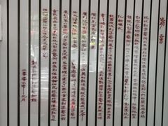 -鼓浪屿国际刻字艺术馆