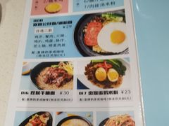 -和平馆·地道港澳茶餐厅(西门口店)