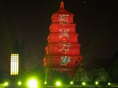 -大雁塔北广场音乐喷泉