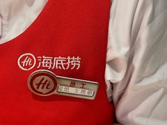 -海底捞火锅(凤凰广场店)