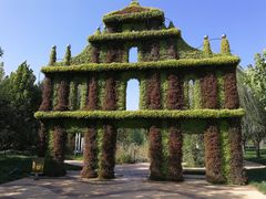 -武清南湖绿博园