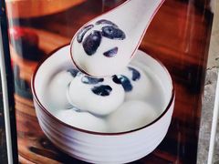 -恺庐茶园(宽窄巷子景区店)