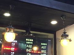 -靓靓蒸虾(中山公园店)
