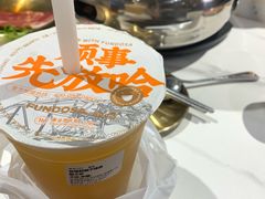 -放哈·甜醅子奶茶创造者(阳光丽景湾店)