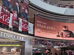 -万达广场(松江店)
