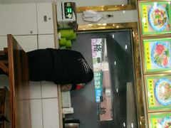 -中国兰州牛肉拉面(莲花商业街店)