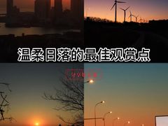 -青岛第三海水浴场