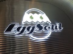 -蛋魂EGGSOUL(洪武创始店)