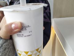 -CoCo都可(南京珠江路店)